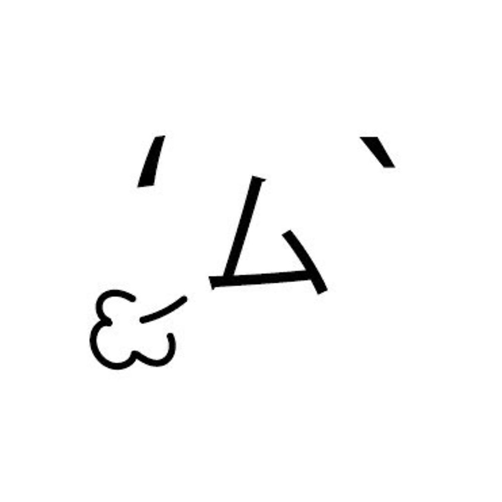 ハチ公