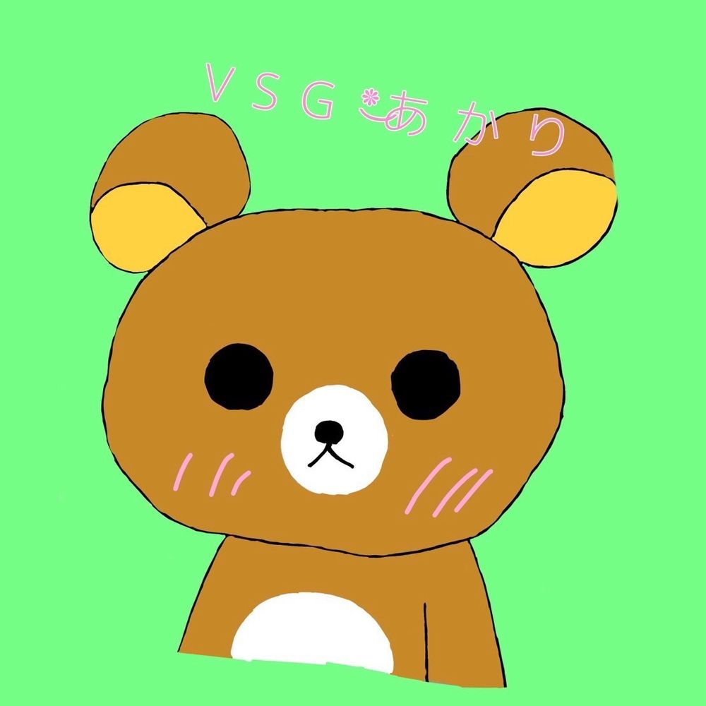 あかりん
