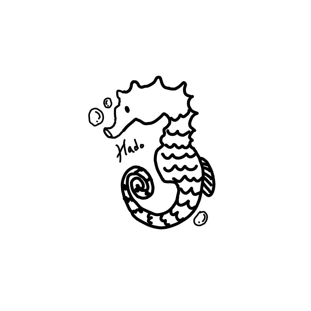 하도