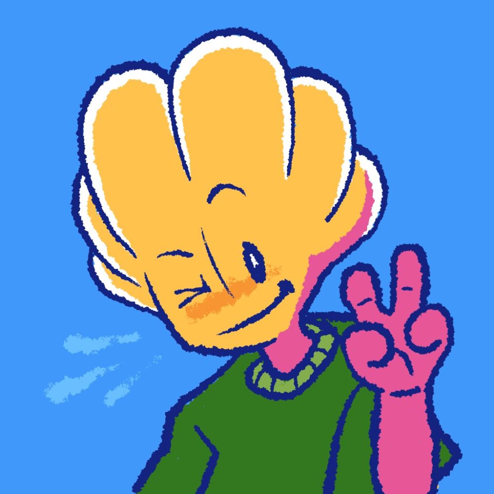umamiplant