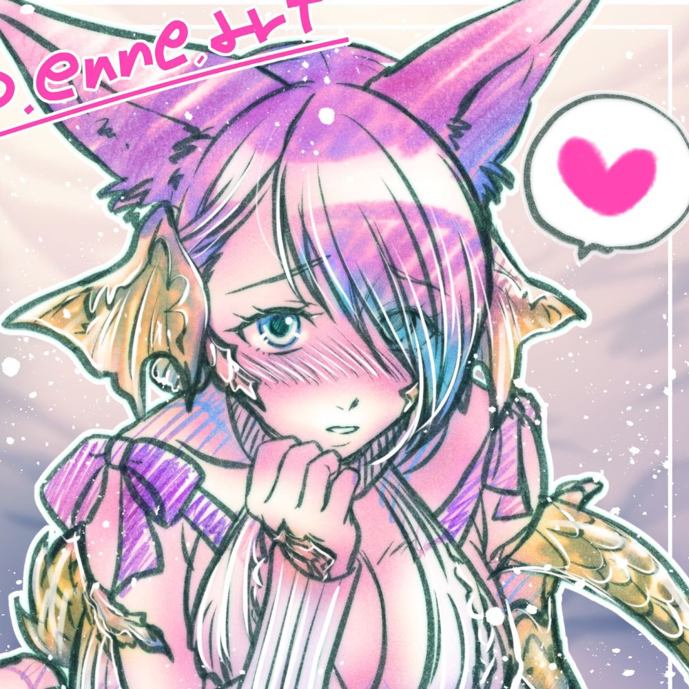 Enne Art