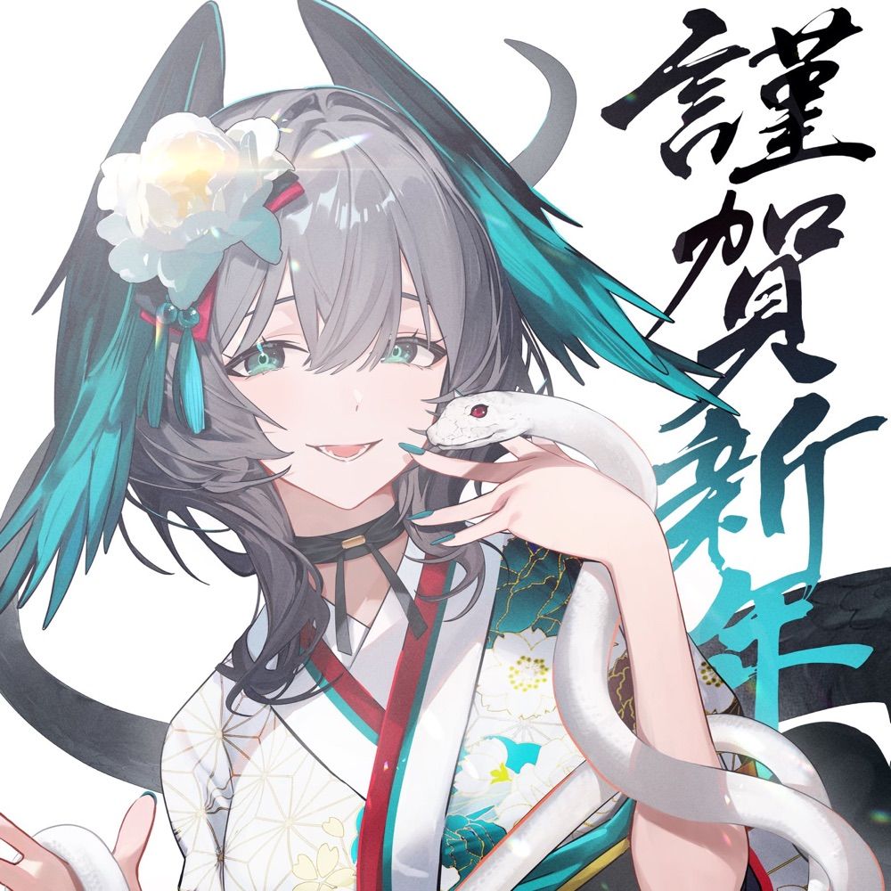 ホルハイヤお姉さん