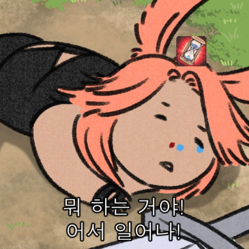 리즈