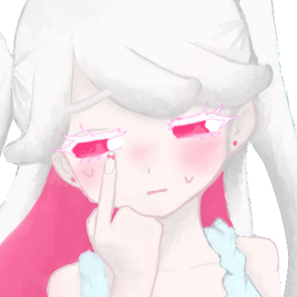 うらみや