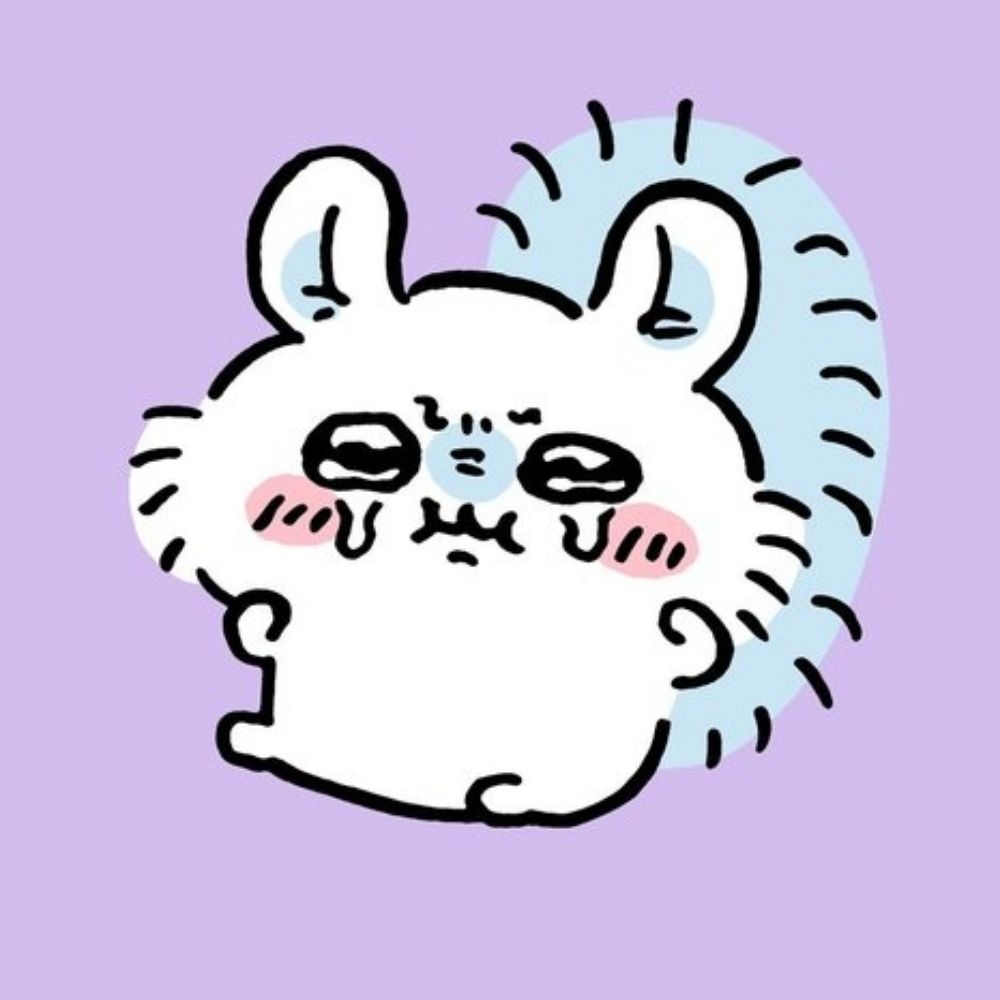 재활용