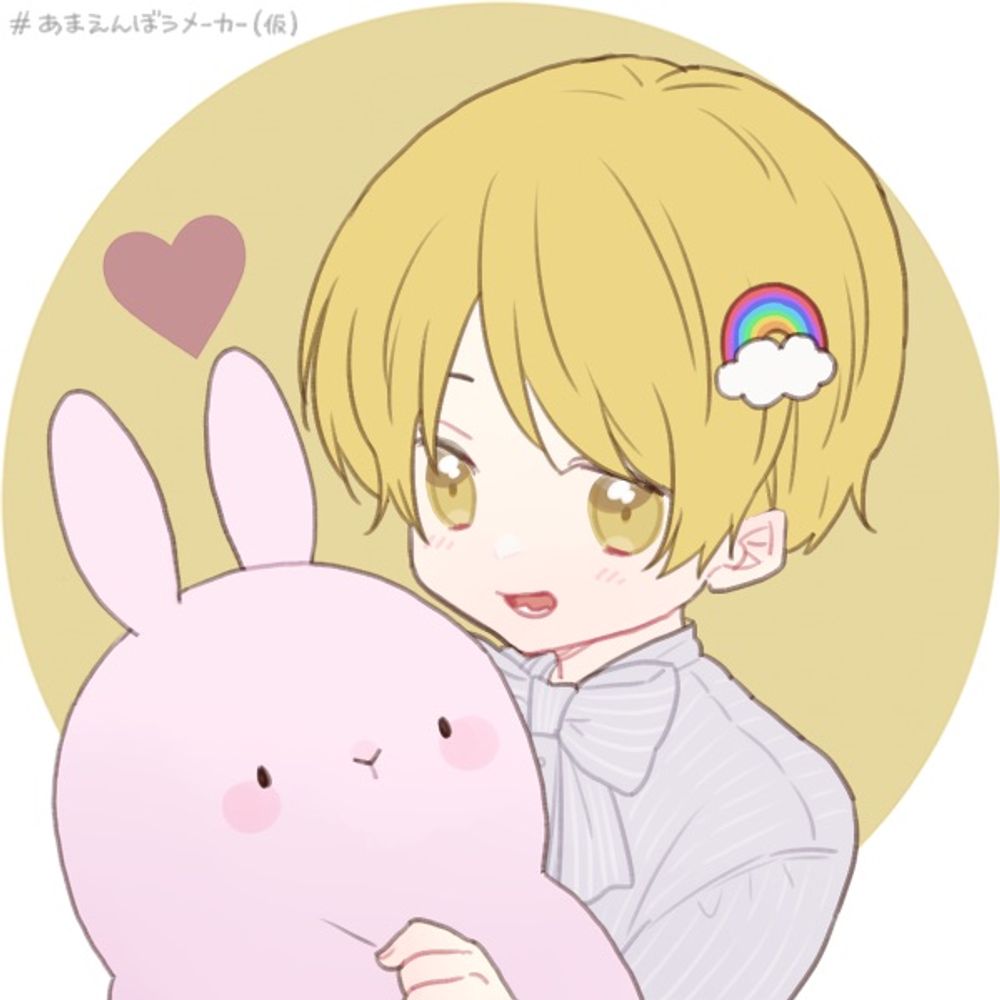 ゆきまる👓🌈