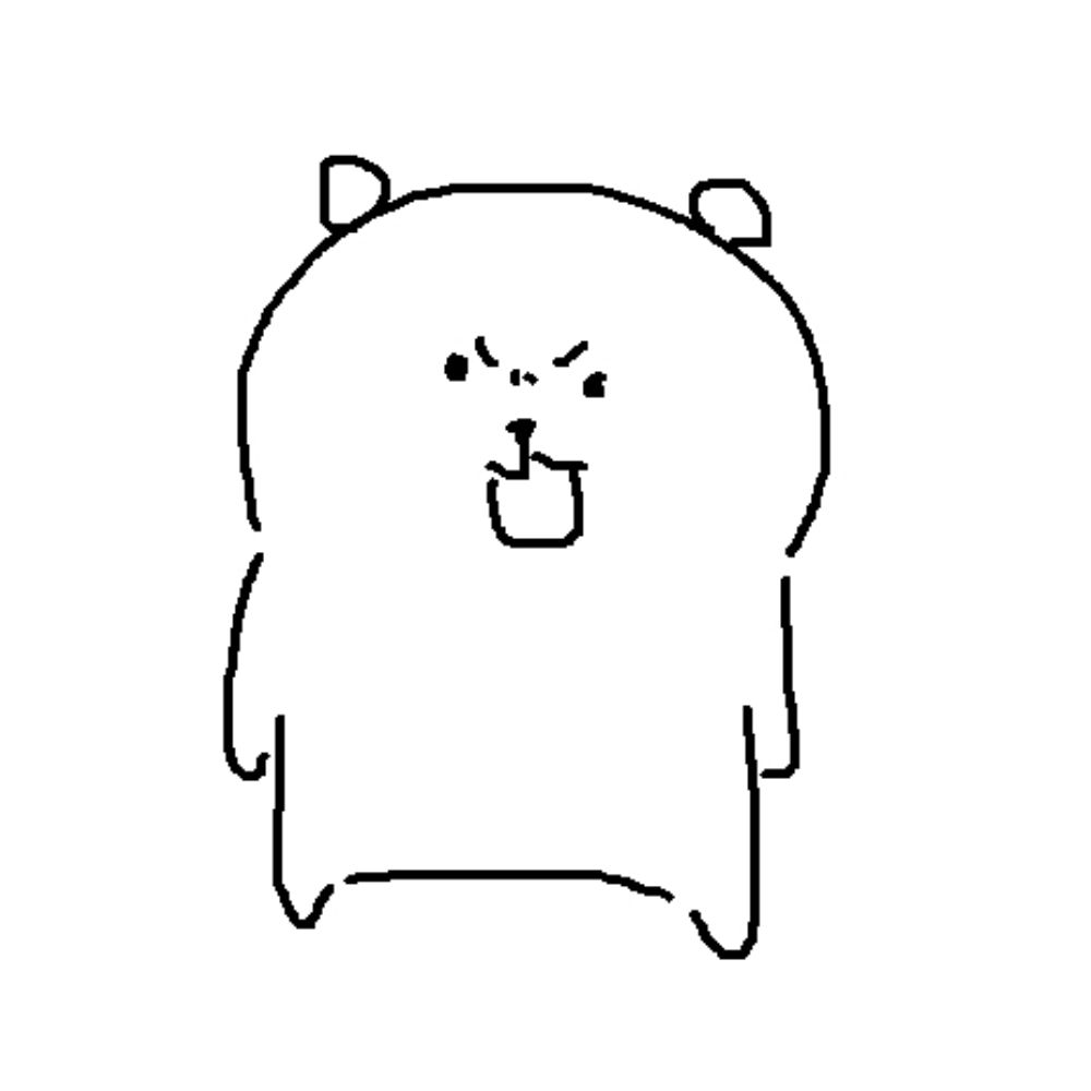 팡냥갱