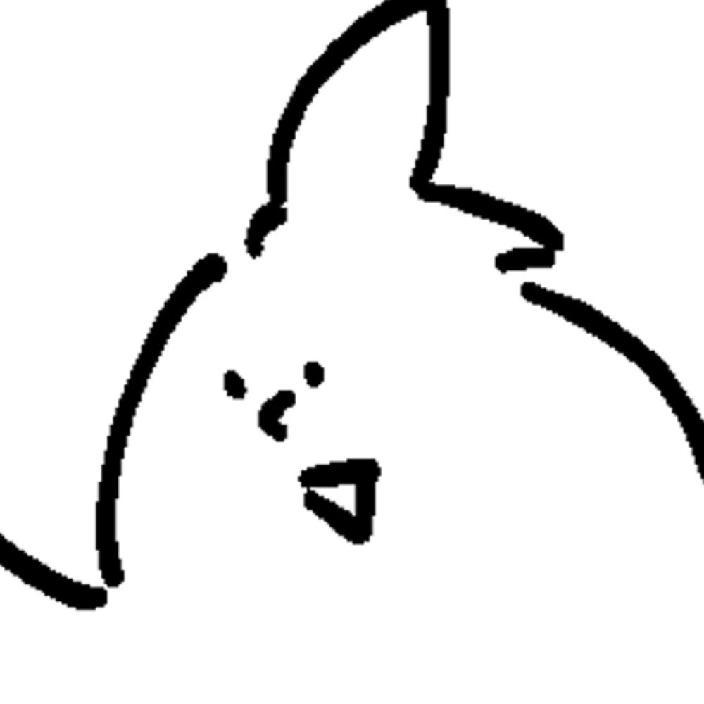 Pem