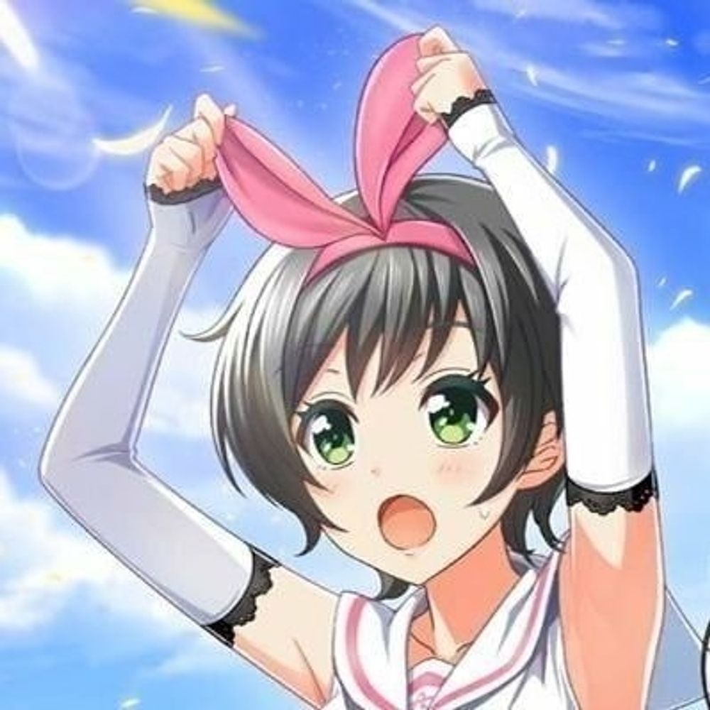 ダイ