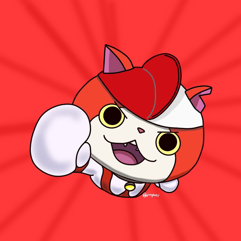 じゅー