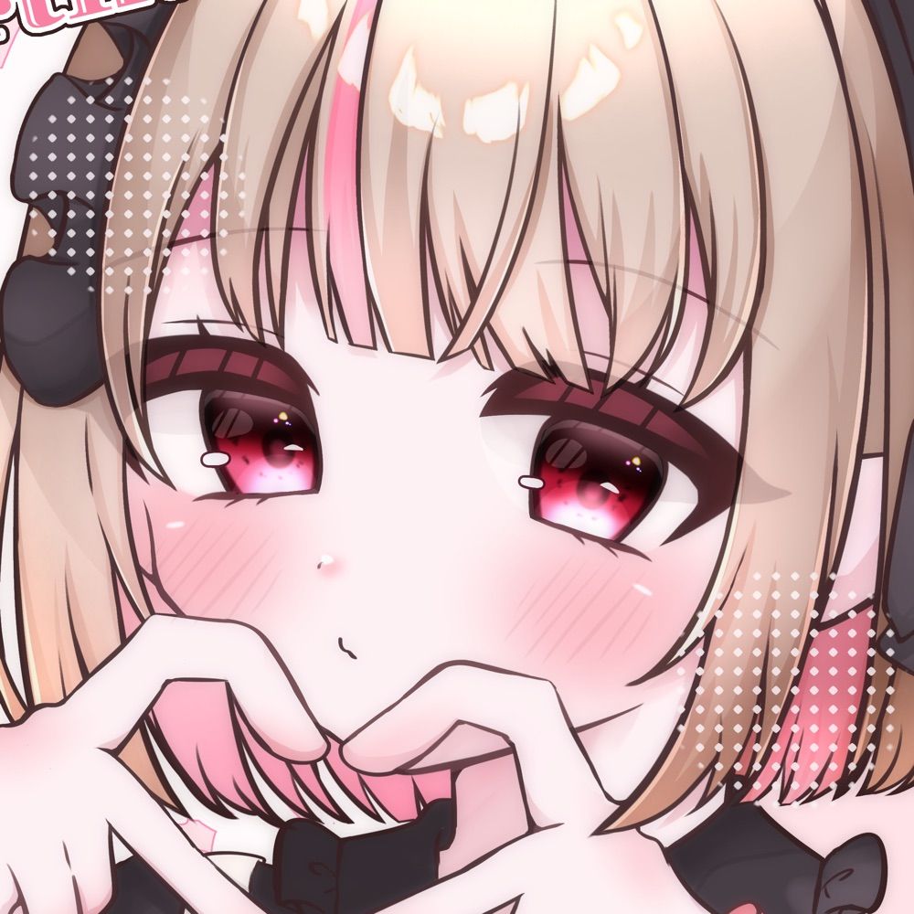 めろ