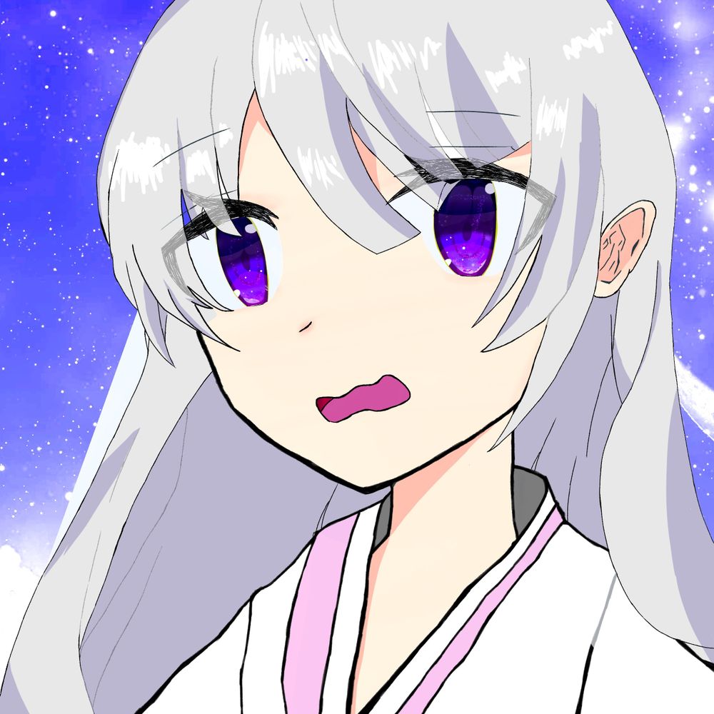 リイス