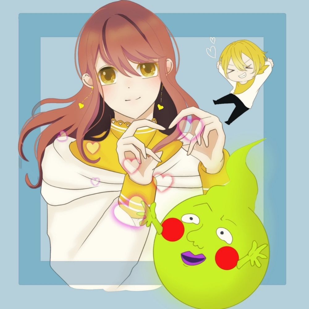 りみ