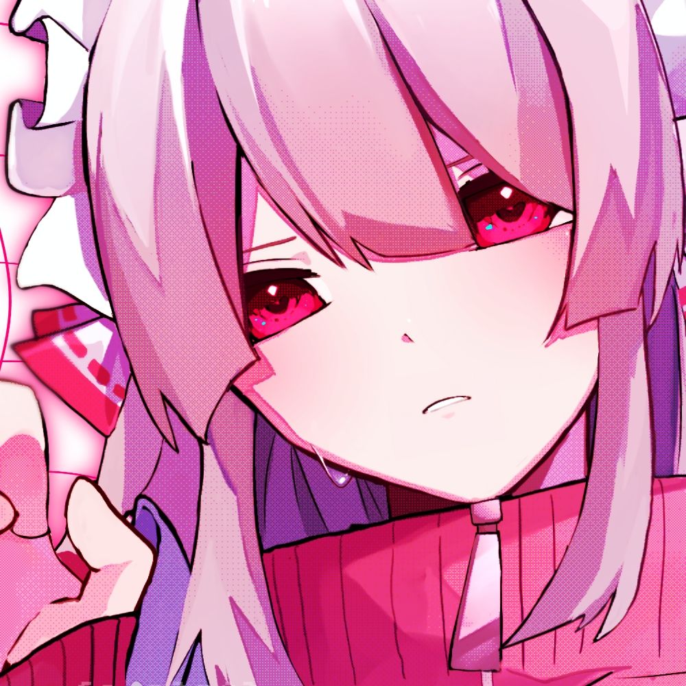 そい豆