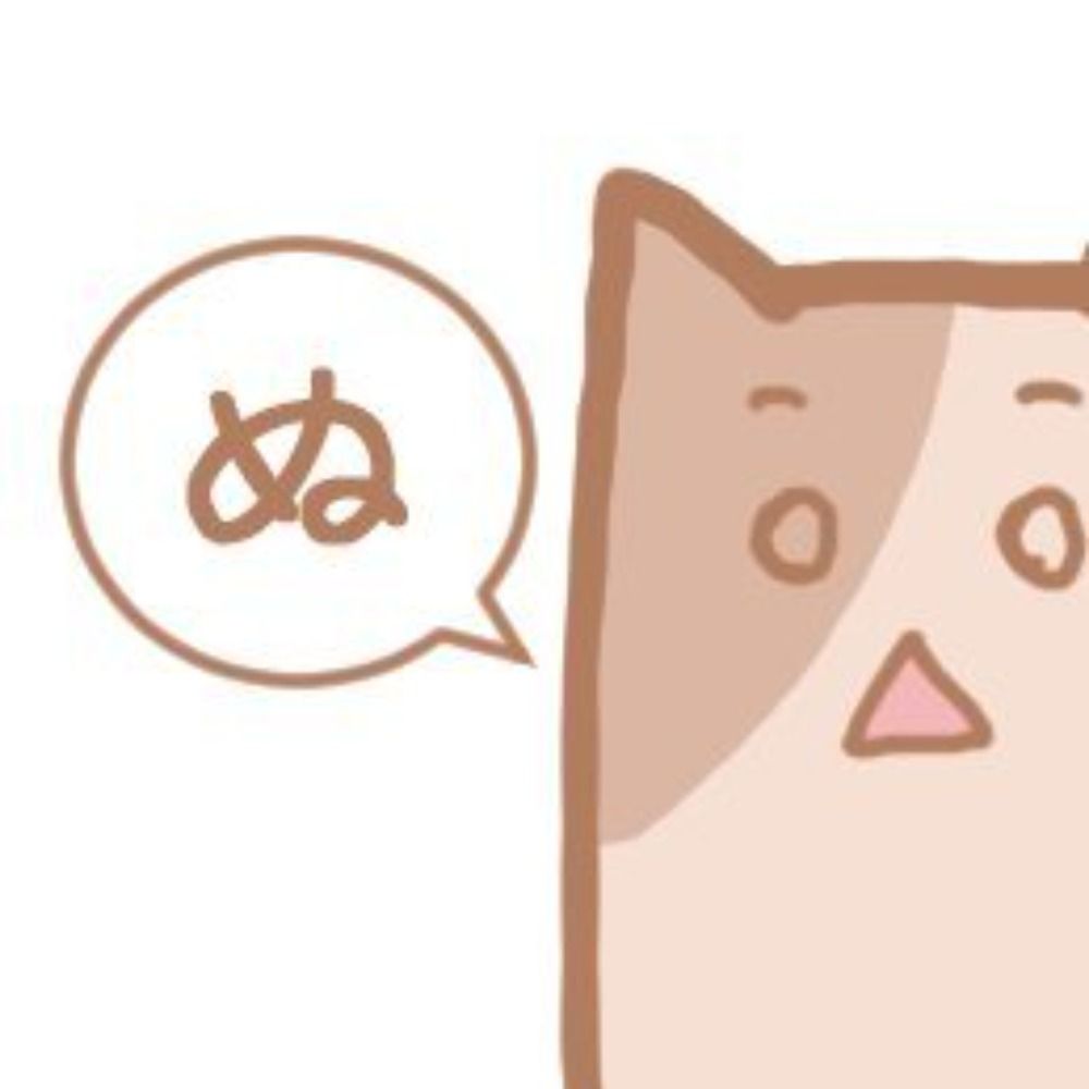 ほっけ