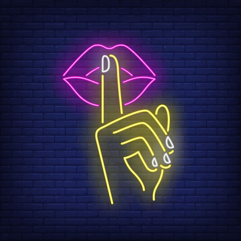 쉿