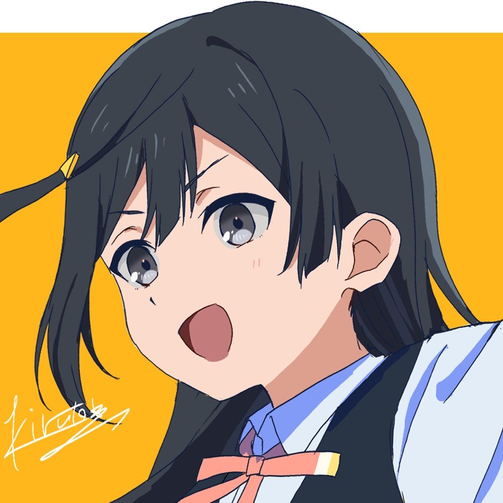 きると