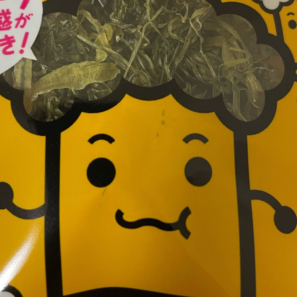 ｼﾀ
