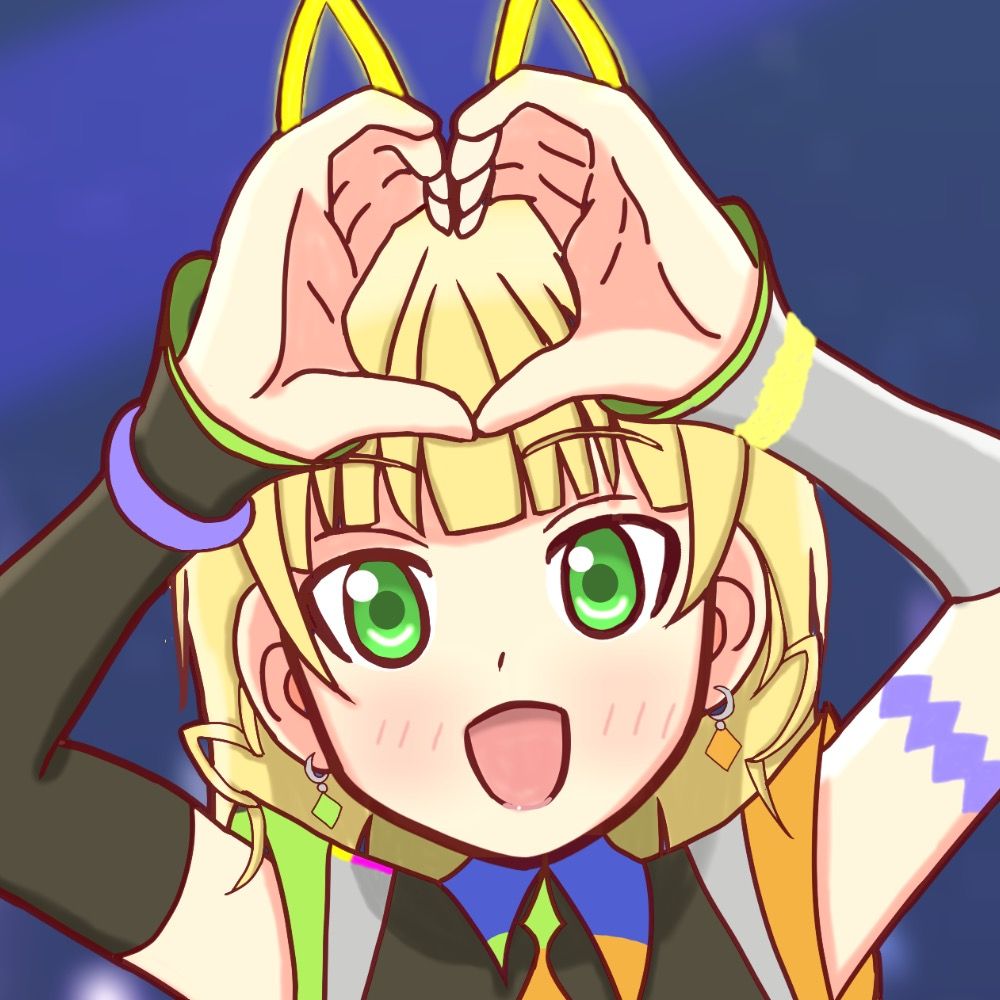 じん