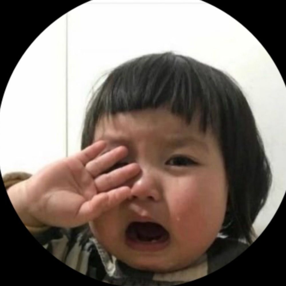 xuxu