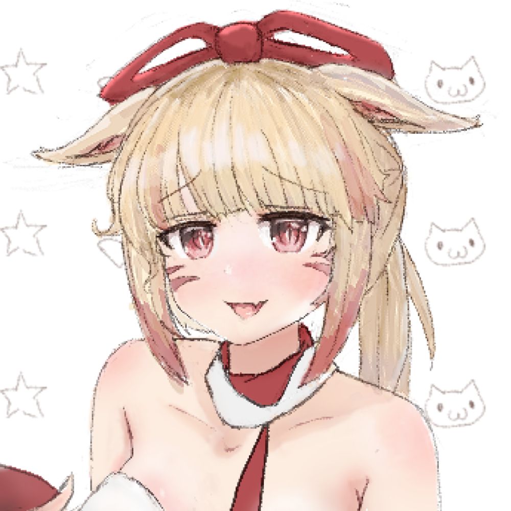 sleepy rui