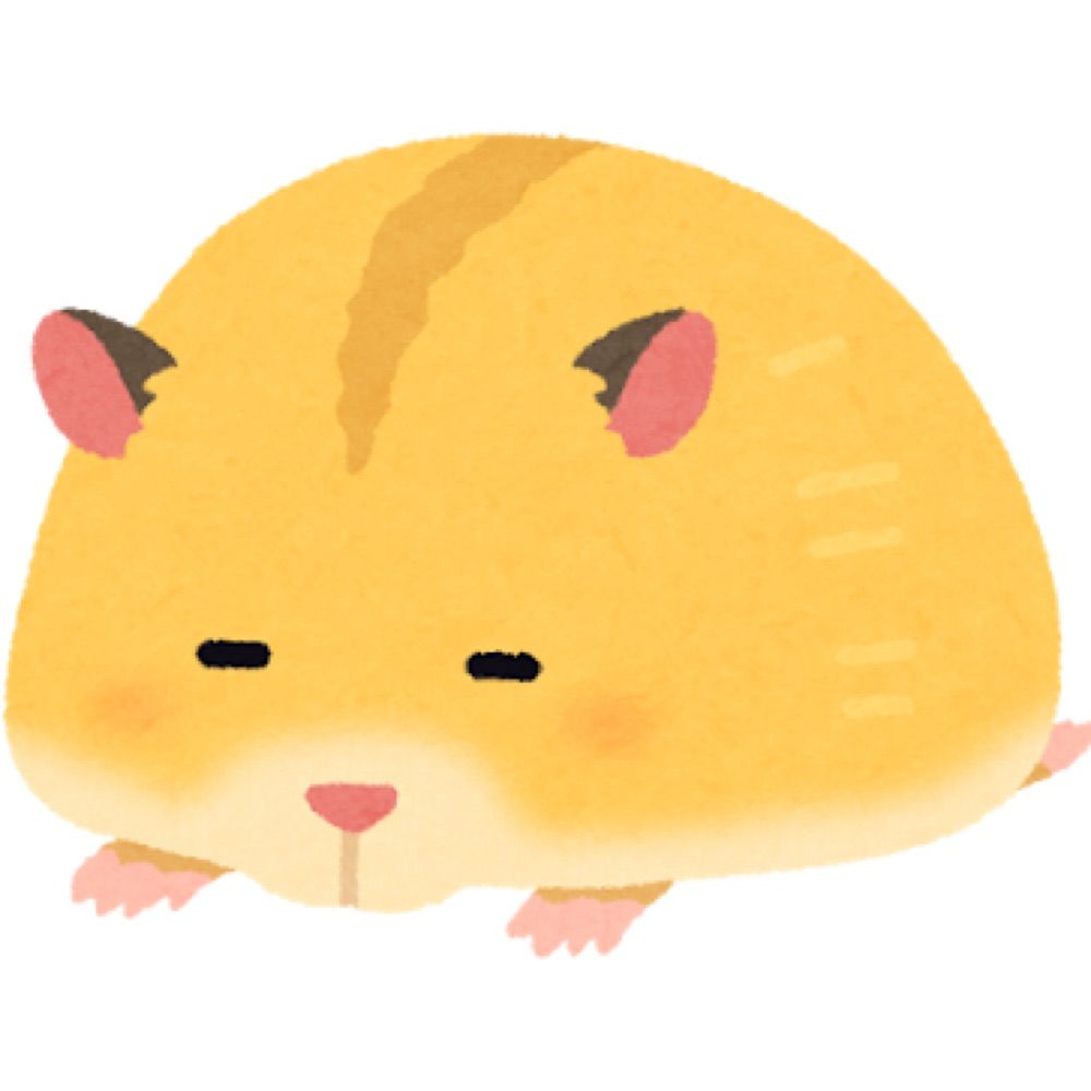樒