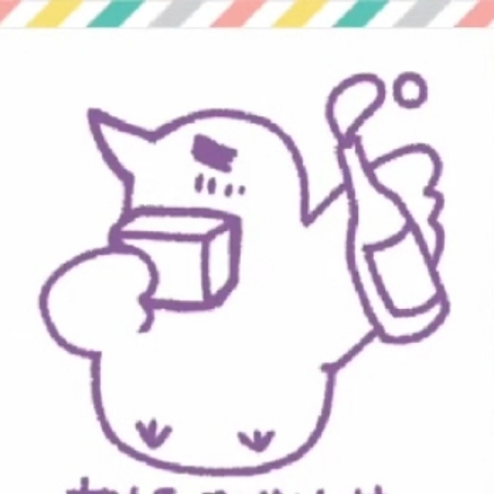 桝呑みツカサ