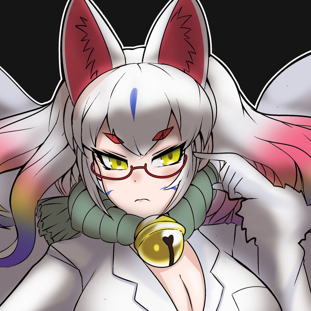 Rili