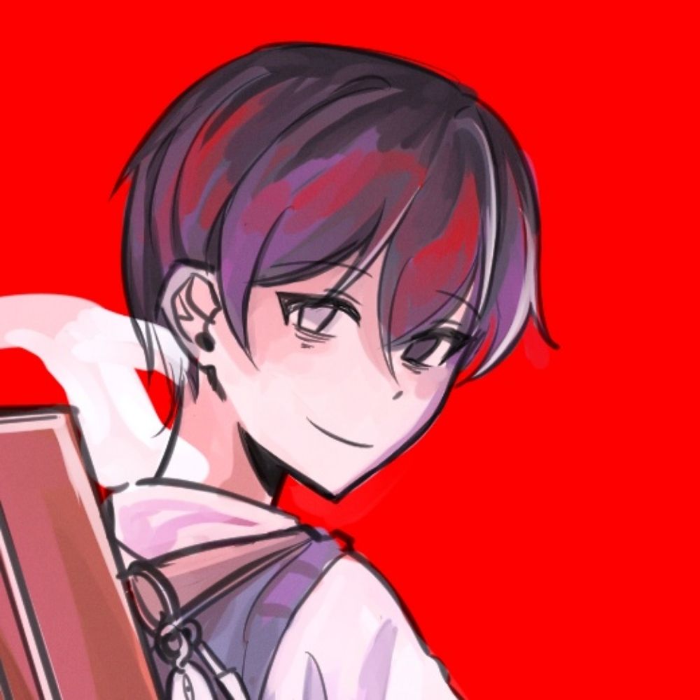 しお