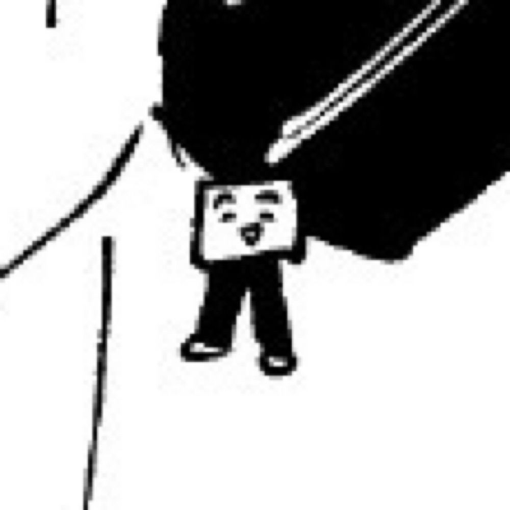 すもい