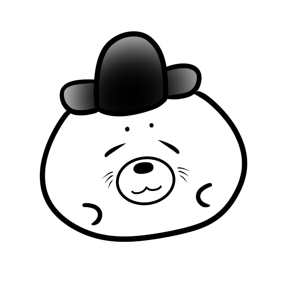 한방