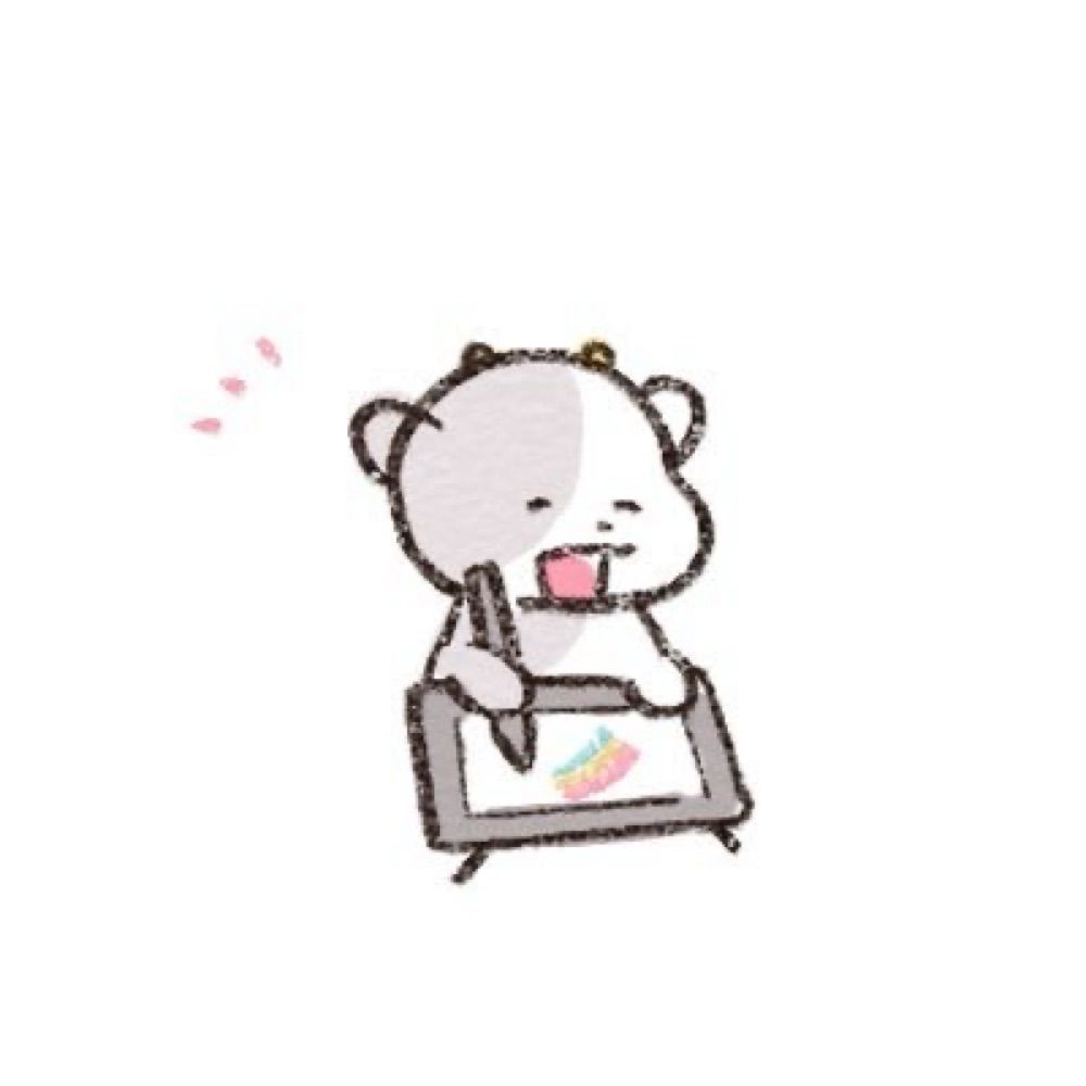 うしはな