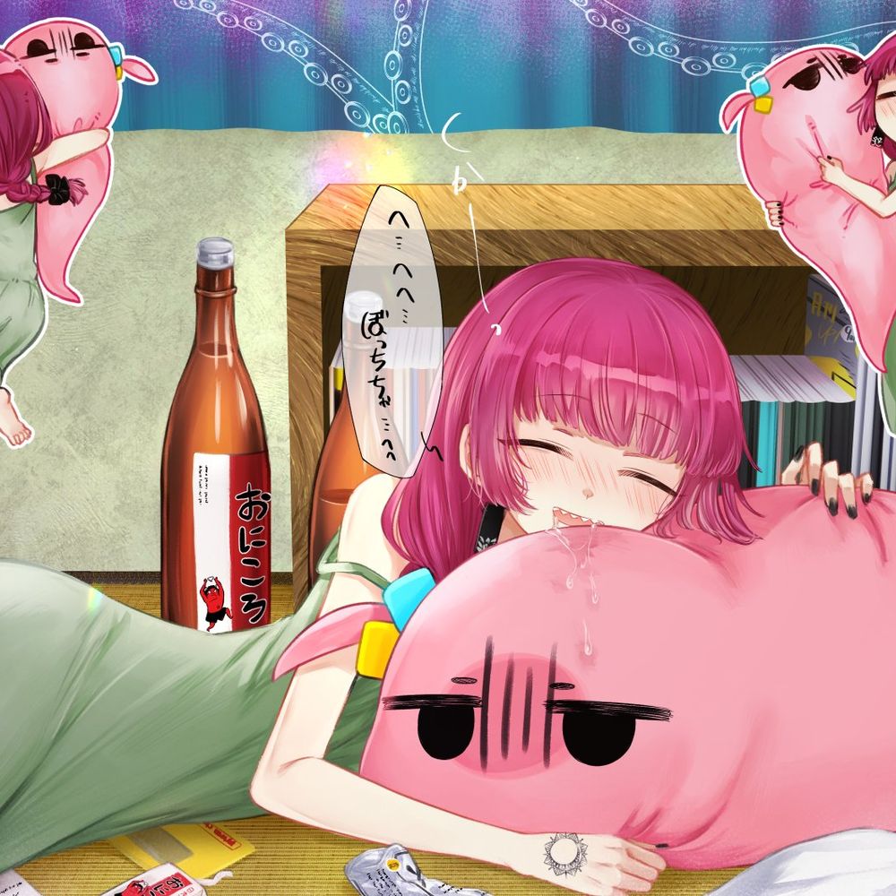 柊みこ