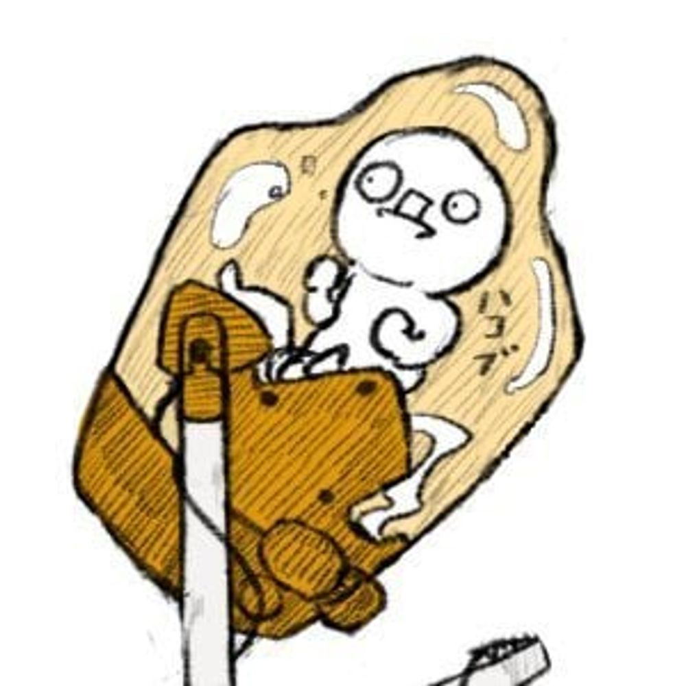 Wainot