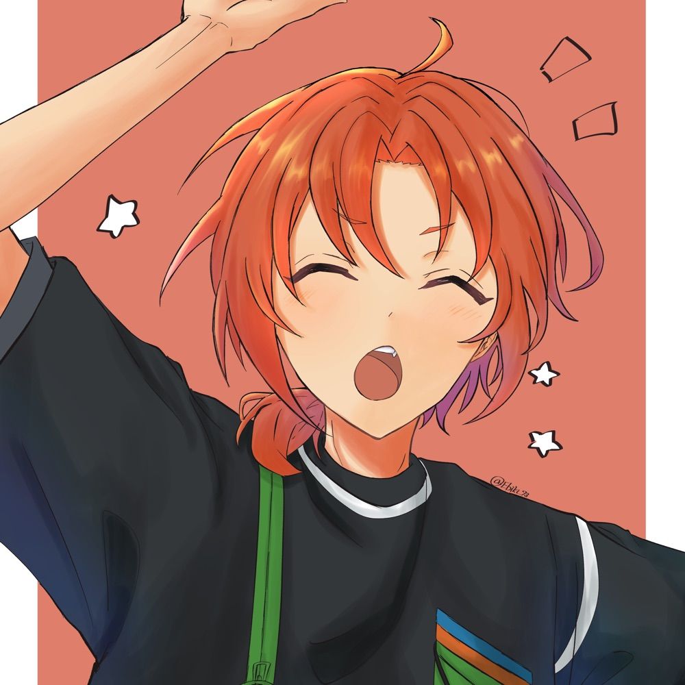 えびき