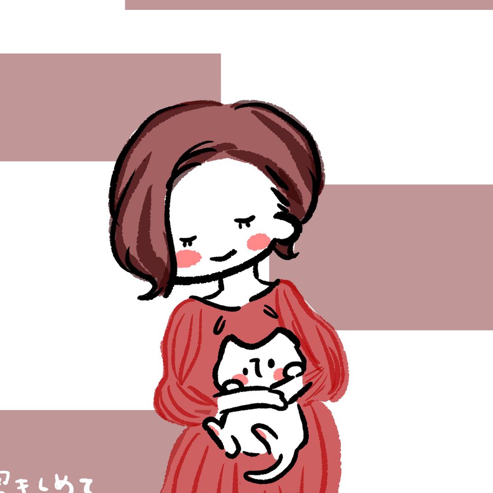 うい