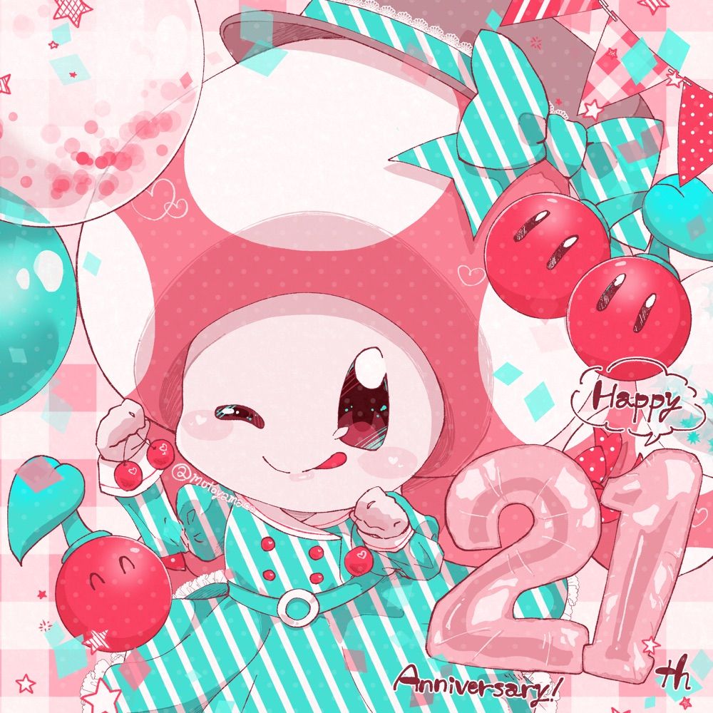 りぃさ(Riisa)