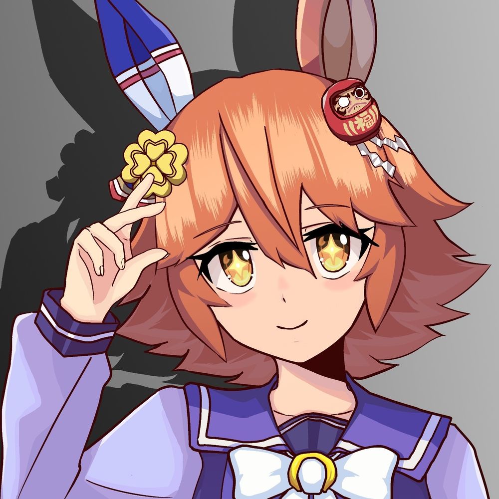 にゃいと