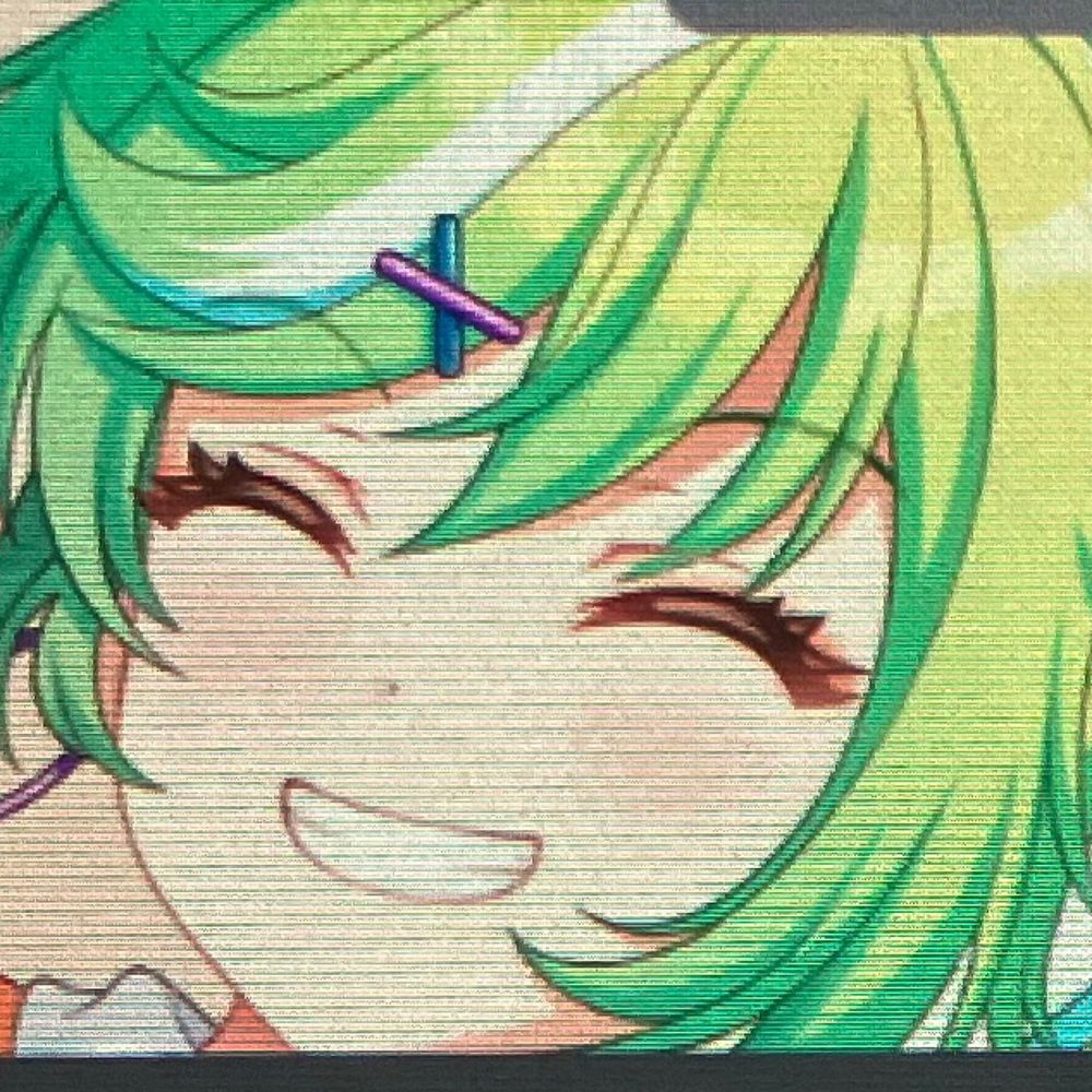 はおー