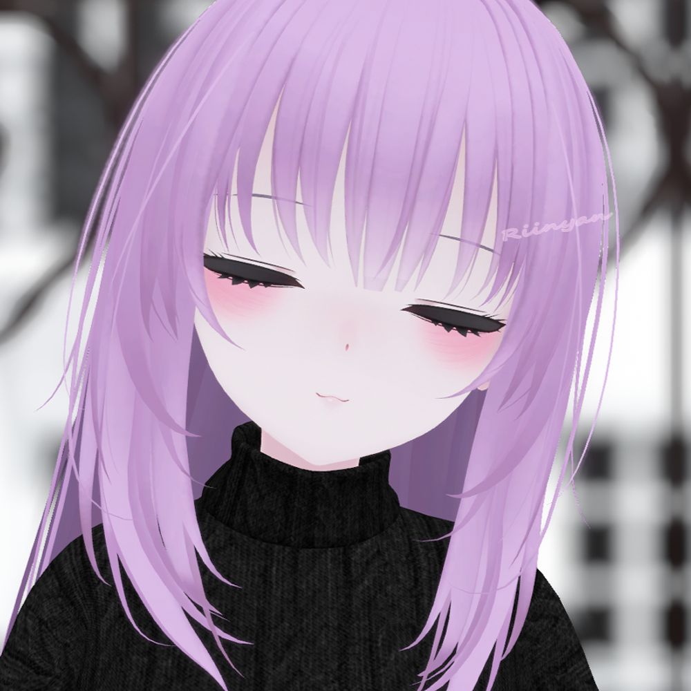Rii