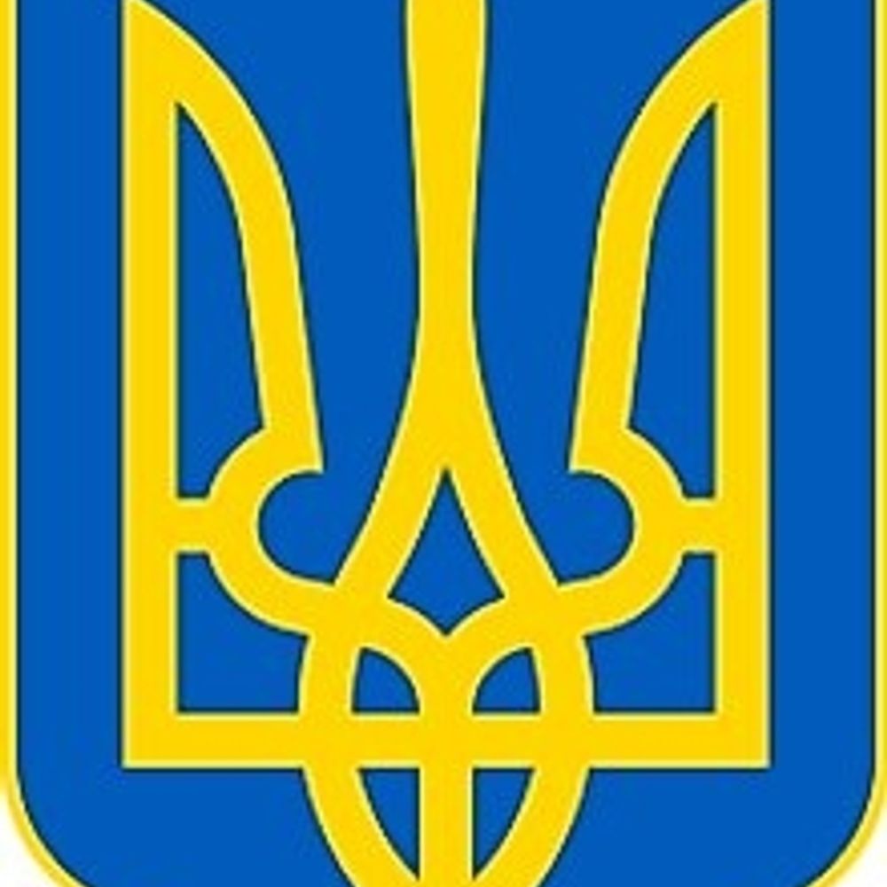 Stormiestl