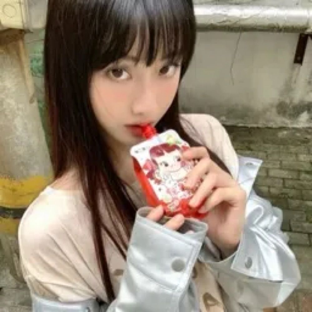 miu
