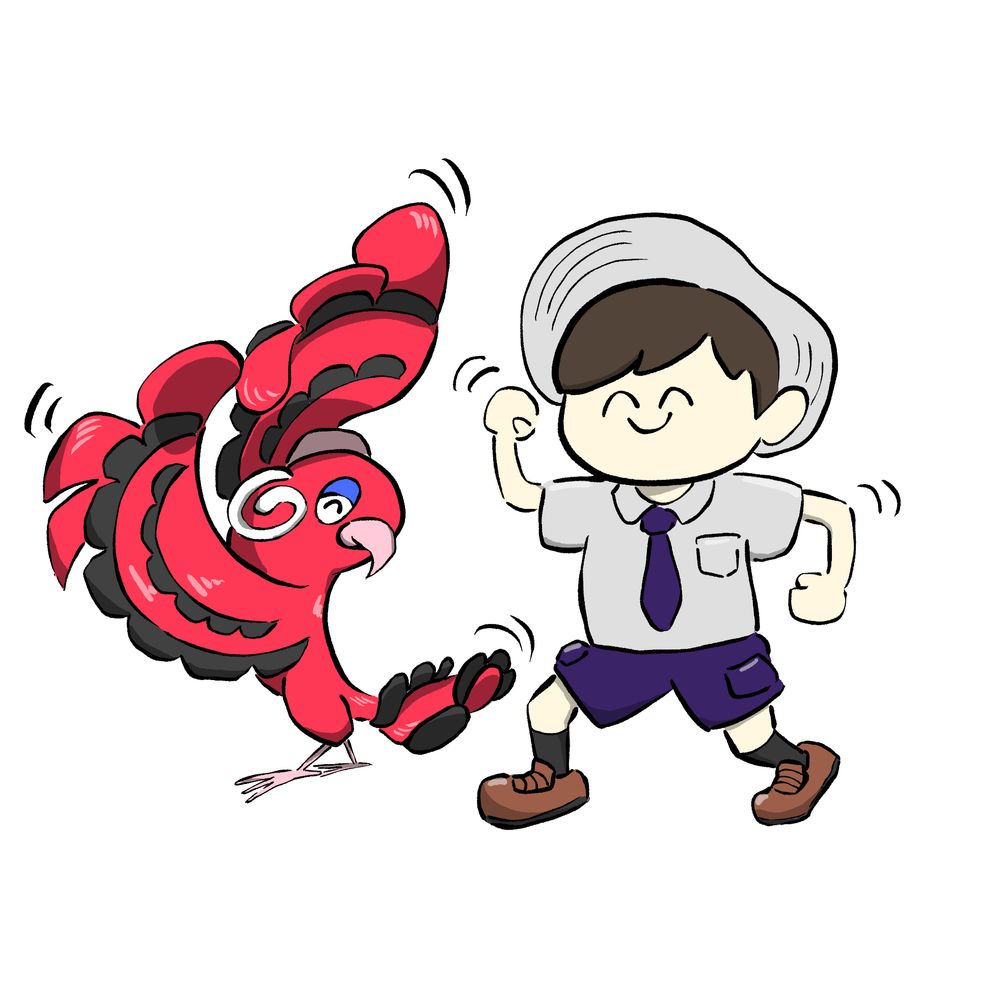 udori