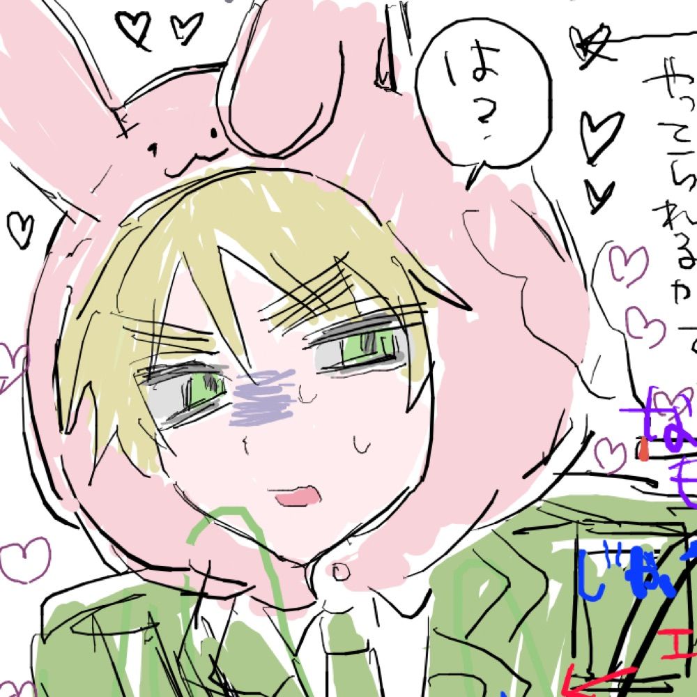 仕kt