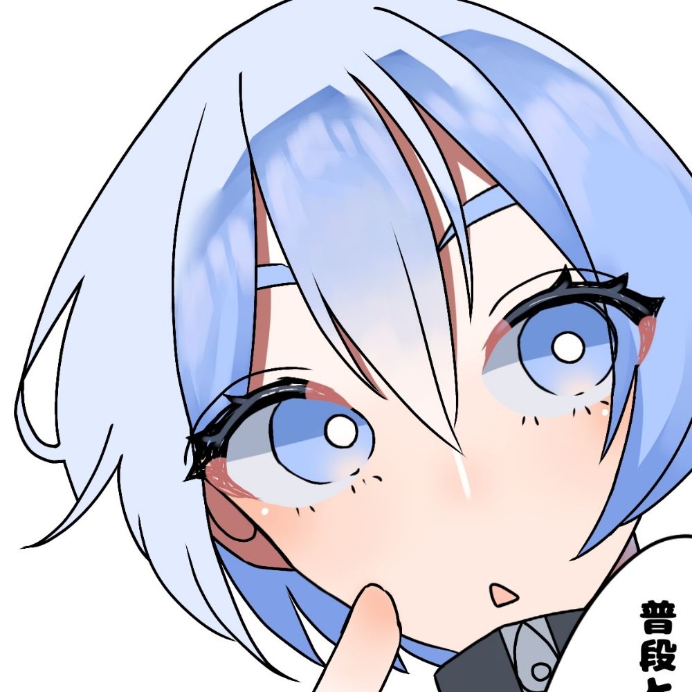 りのん