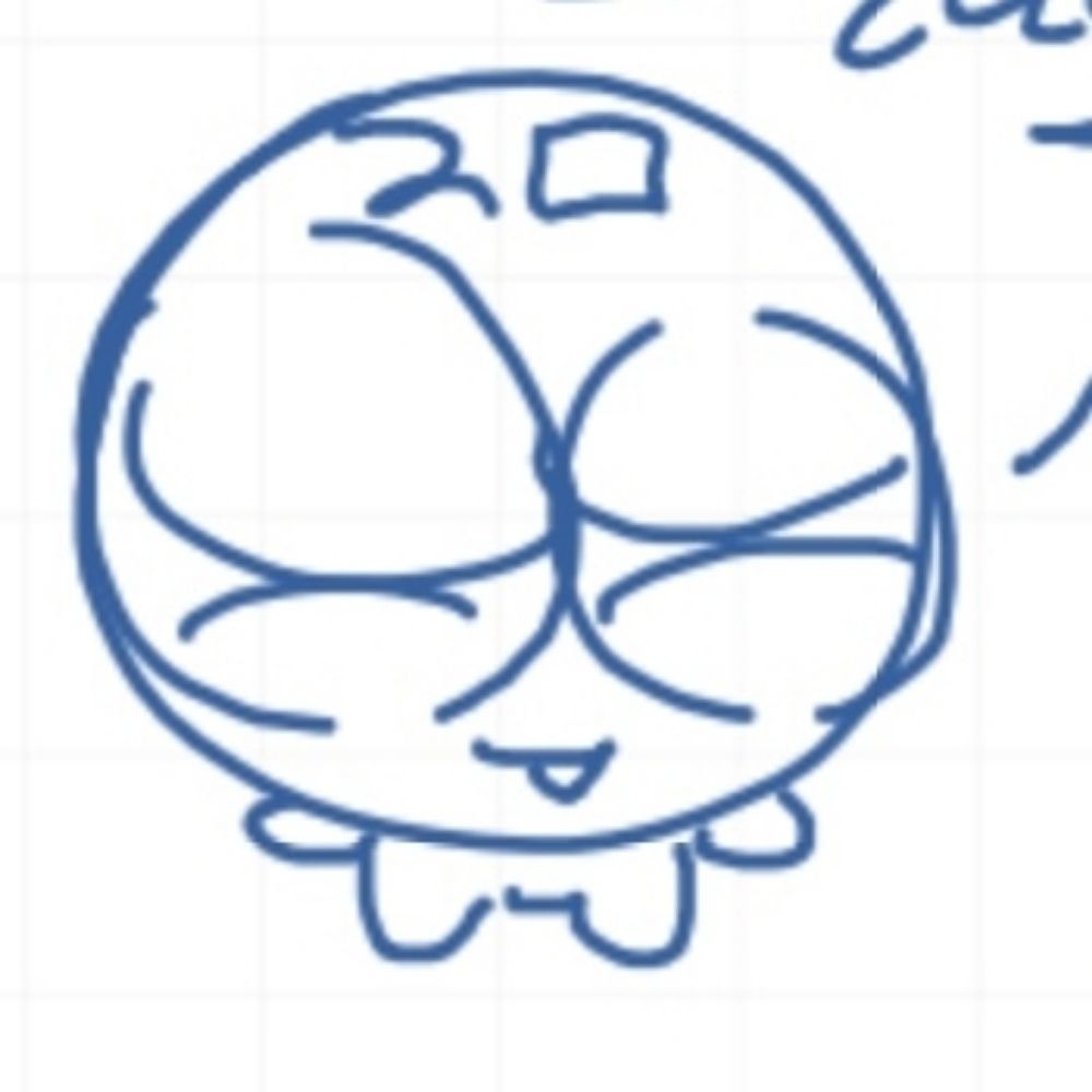 자몽