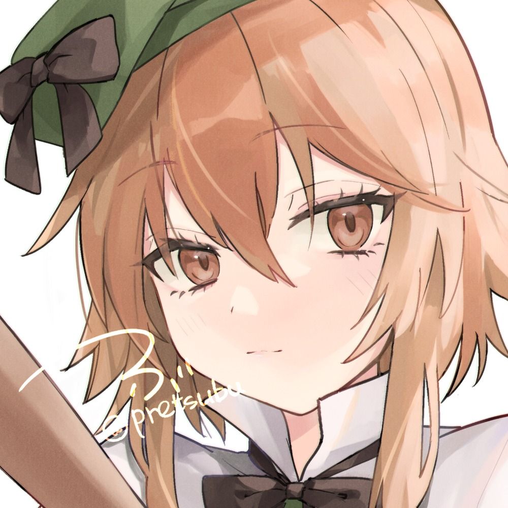 つぶ(ゲームする)