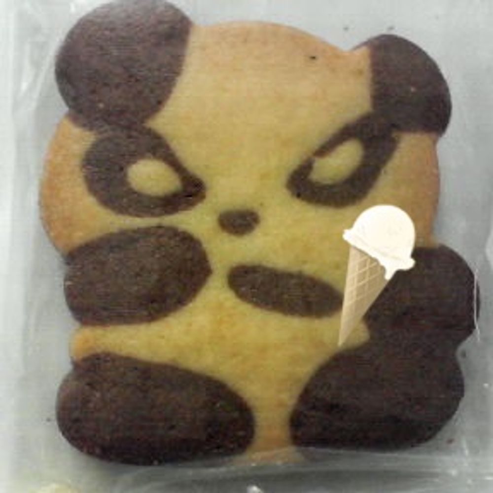 吉峰