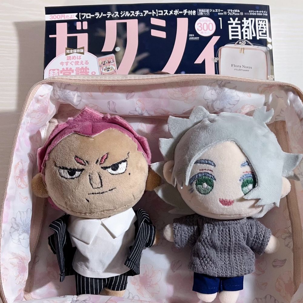 さく
