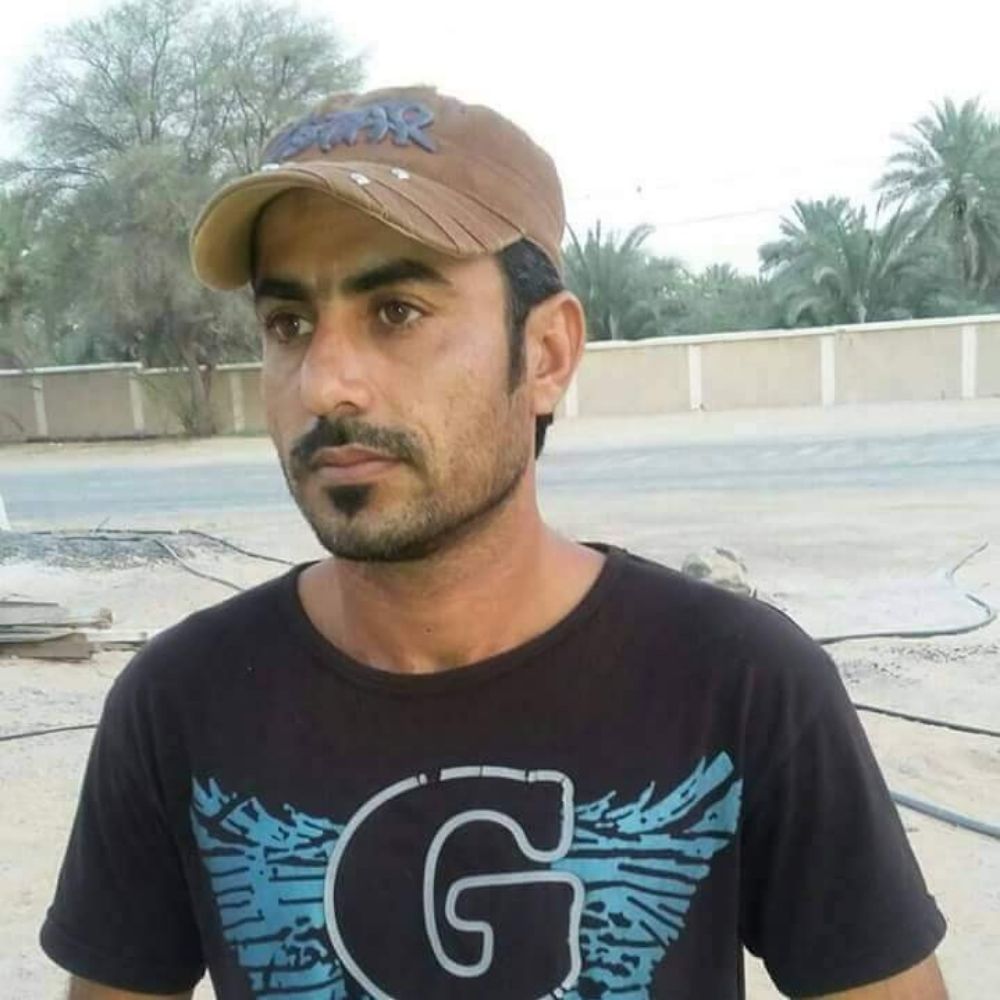 Nazeer Sajedi